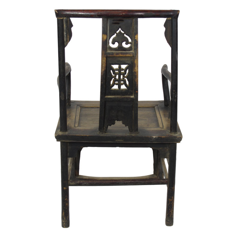 Solid Wood Arm Chair