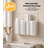 Steel Cabinet Door Organizer
