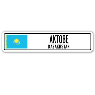 Plaque de rue Batton Aktobe