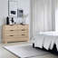 Aroob 6 Drawer Dresser 47.24'' W-1008215660