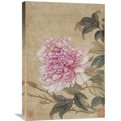 " Peony " by Yun Shouping