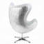 Fauteuil d'appoint pivotant en cuir Genevieve-1732171249