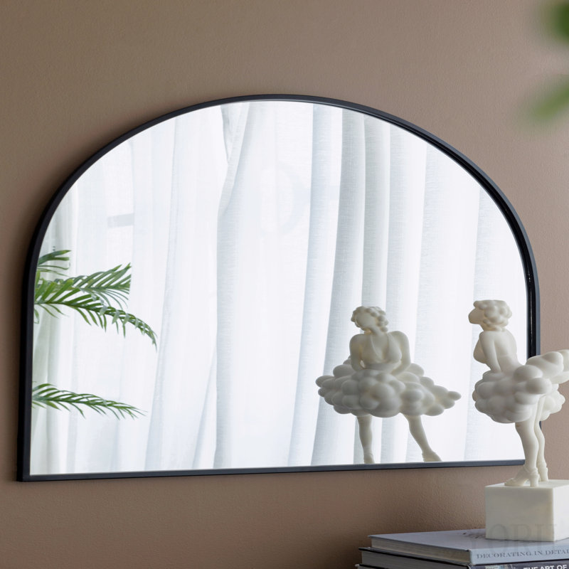 Miroir décoratif