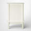Table de chevet l 15,75 po