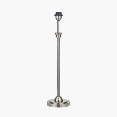 Baylinn Brass Lamp Base Lamp