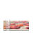 Wrought Studio Monica Marelda Indoor/Outdoor Area Rug-905943816