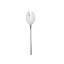 Atena Stainless Steel Salad Servers