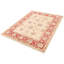 Oriental Wool Hand Woven 144cm X 183cm Area Rug