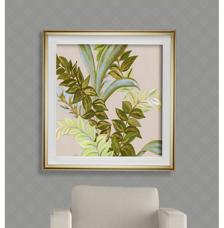 Rainforest II ', peinture, H 23 po x l 23 po x P 1,5 po, Cadre doré