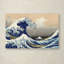 «The Great Kanagawa Wave» par Katsushika Hokusai, reproduction sur toile-653742033