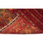Wool Area Rug
