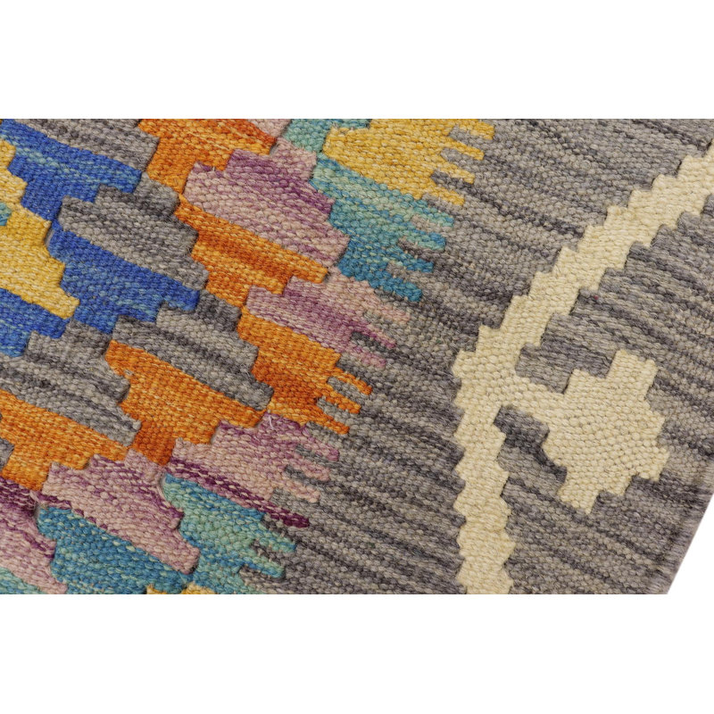 Tapis rectangulaire en laine tissé à plat 2 pi x 2 pi 11 po Adali