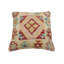 Housse et insert de coussin carré 100% laine