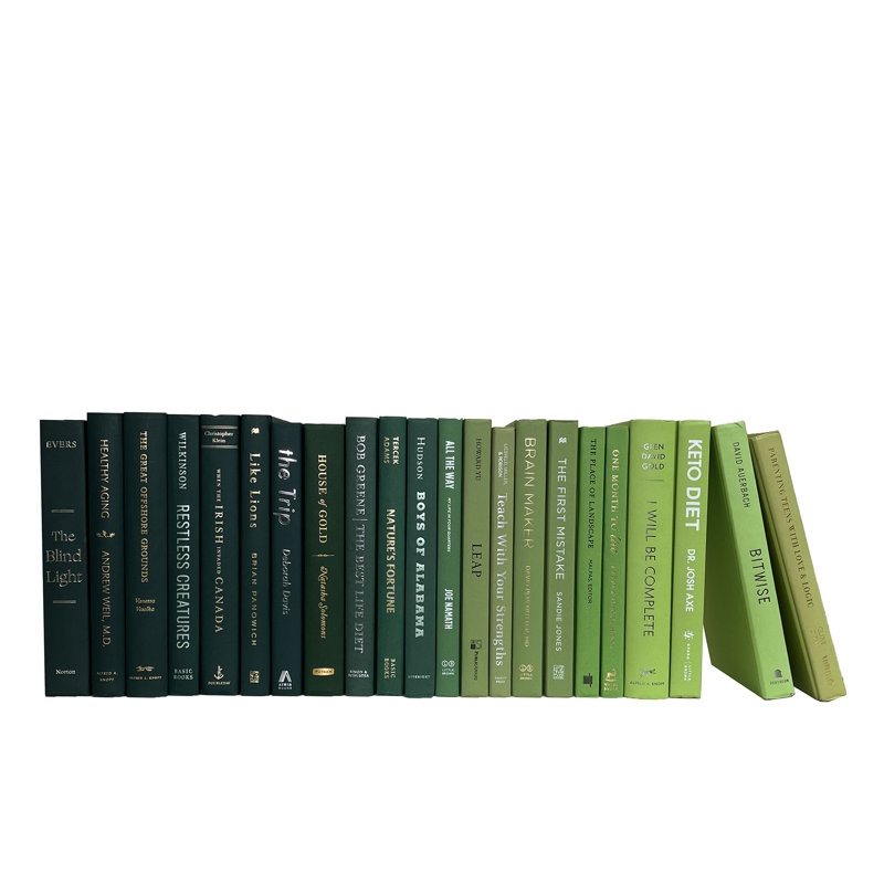 Modern Boxwood Ombre: Color By The Foot