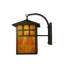 1 - Light Outdoor Wall Lantern