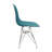 16.5'' H Dining Chair-1470366389-1415859492-1429209975
