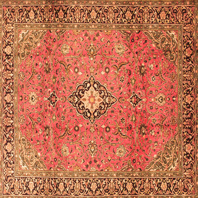 Gladon Oriental Indoor Rug