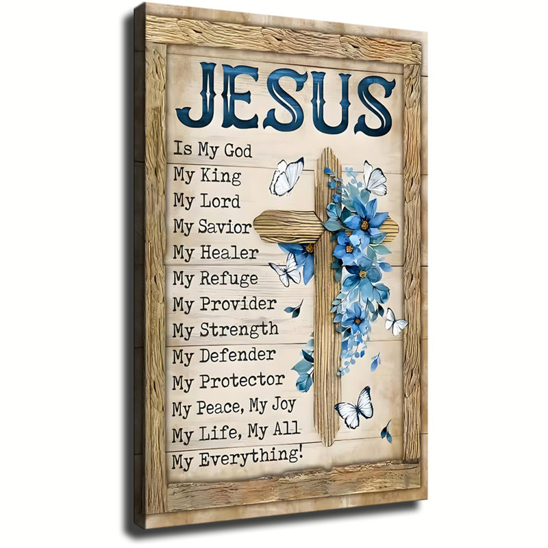 Jésus est mon tout, affiche en croix en bois, 16x24inch
