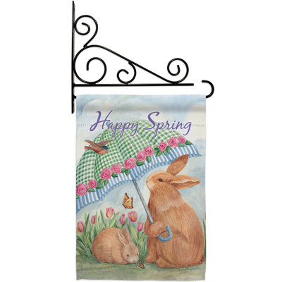 Double Sided 18.5'' H x 13'' W Polyester Easter Flag Set