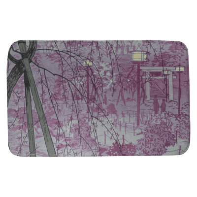 Maez Memory Foam Non-Slip Bath Rug