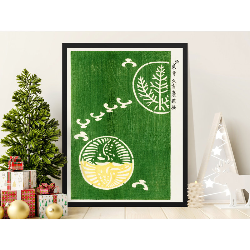 Conard Single Picture Frame Print, 45.72cm H x 30.48cm W