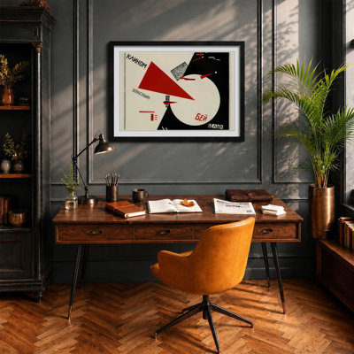 Beat the Whites with the Red by El Lissitzky Framed - Framed Print