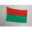 Drapeau de La Paz - drapeau extérieur-333740129