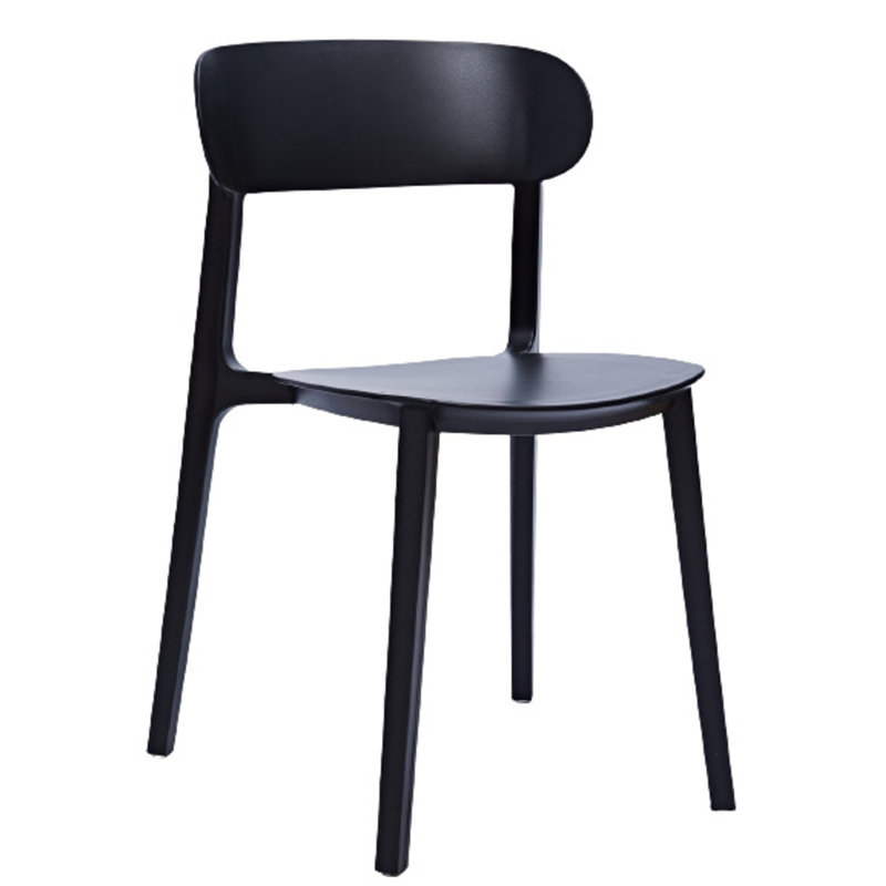 Bryany 17.5'' H Stacking Side Chair, Black
