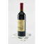 Lucite Coaster-2092625144