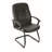 Luke Executive Armchair With Cantilever Frame, Black Faux Leather