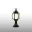 Lampe sur pied d'extérieur 19,7 po