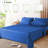 6 Pieces Bamboo Cooling Bed Sheets Set - 16" Deep Pockets-99332309-99332307