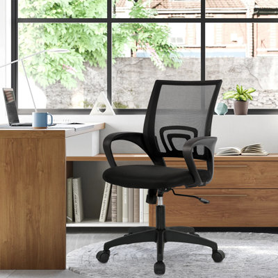 Chaise de travail ergonomique Ashtabula