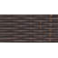Astor Outdoor Coffee Table