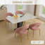 Meshea Dining Chair with Sleek Metal Legs-110480668-123099098