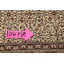 Tapis oriental Anatolian 7 x 10