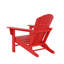 Chaise Adirondack en plastique Abril-545266272