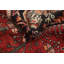 Vegetable Dye Oriental Afghan Area Rug 8x11