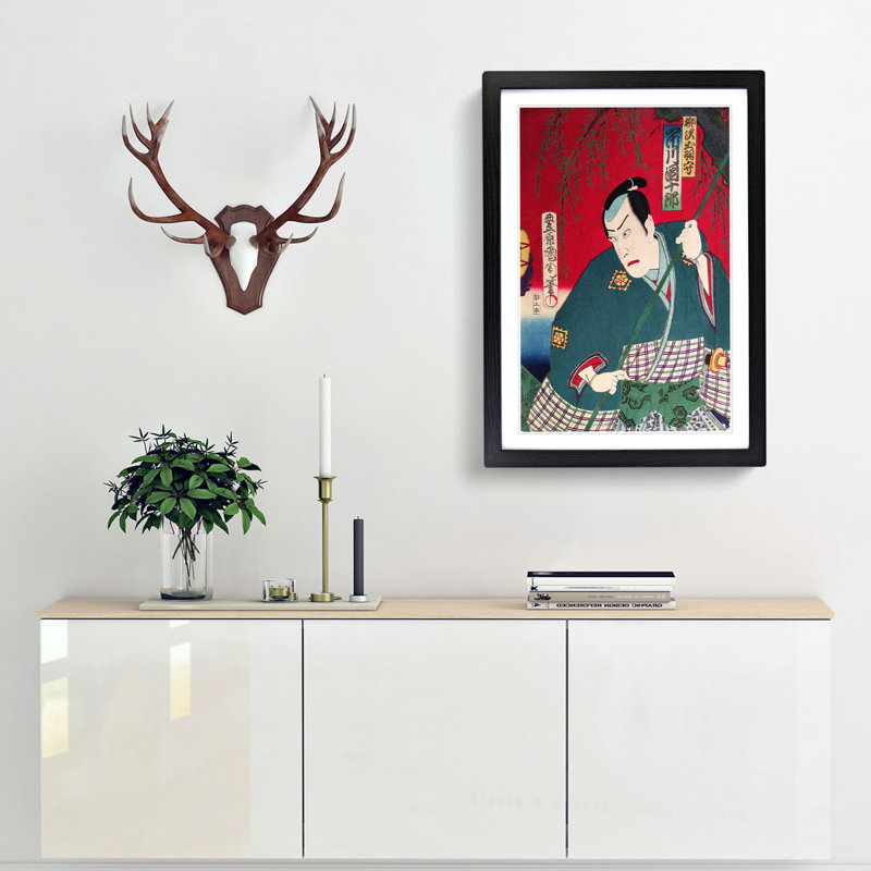 Man Bebeath the Tree by Toyohara Kunichika - Framed Print, 36cm H x 27cm W x 2cm D, Black Framed