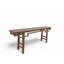 93.7'' W Solid Wood Console Table