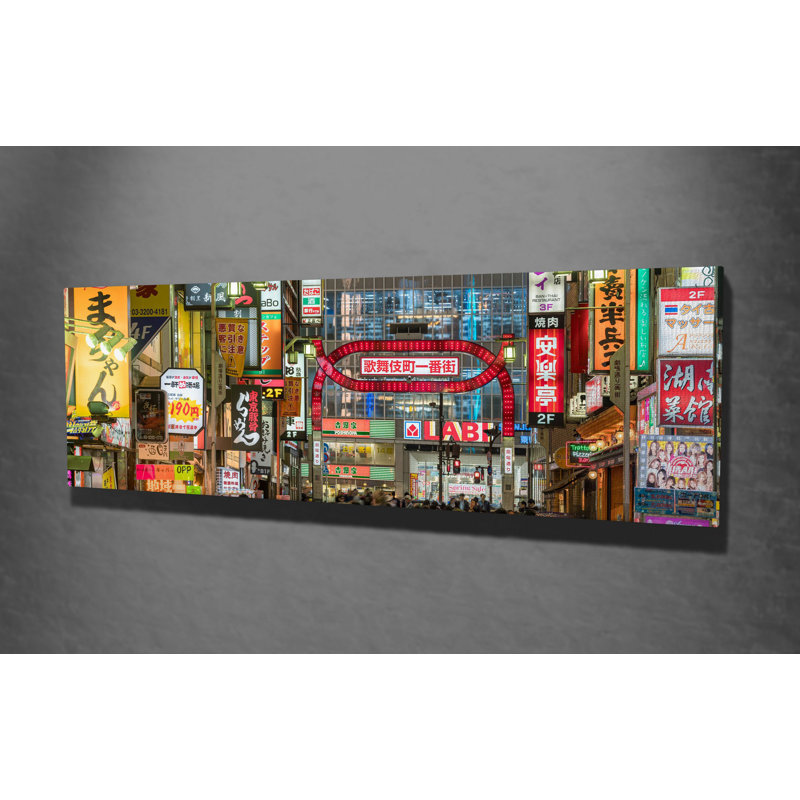 Stunning Decorative Canvas Painting, 11.8 x 31.5 inches | 50% Cotton / 50% Polyester, Digital Printing | Wooden Frame: 0.8 x 1.2 inches | Perfect for Home Decor, Living Room, or Office, Vibrant Colors & Modern Design