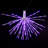 Vickerman White Starburst 5mm LED Wide Angle Light 20'' String Lights