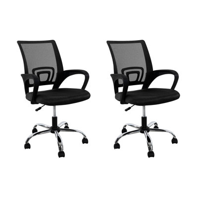 Chaise de bureau Kaibella