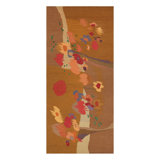Runner Runner 7' X 15'6" Wool Area Rug