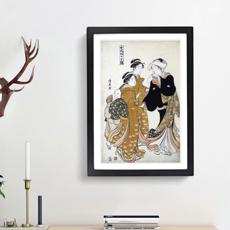 Three Women & a Boy by Torii Kiyonaga - Picture Frame Painting Print, 48cm H x 36cm W x 2cm D, Black Framed