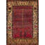 Hand Knotted Wool Geometric Area Rug