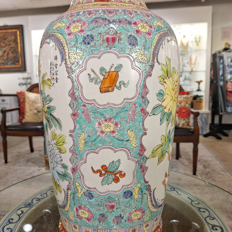 Famille Rose Peony and Bird Vase