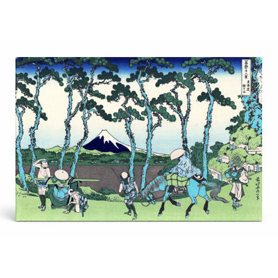 Hodogaya sur le Tôkaïdô (vers 1830 - 1832) - Paysage, art mural sur toile