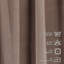 Rideau simple extra long et extra large en velours mat luxueux-71630146-71630068