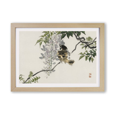Sparrow On A Branch by Kono Bairei - Single Picture Frame Painting